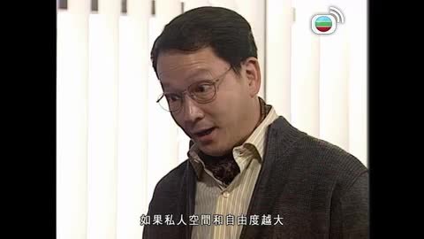 Episode 16
