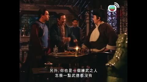 Episode 3