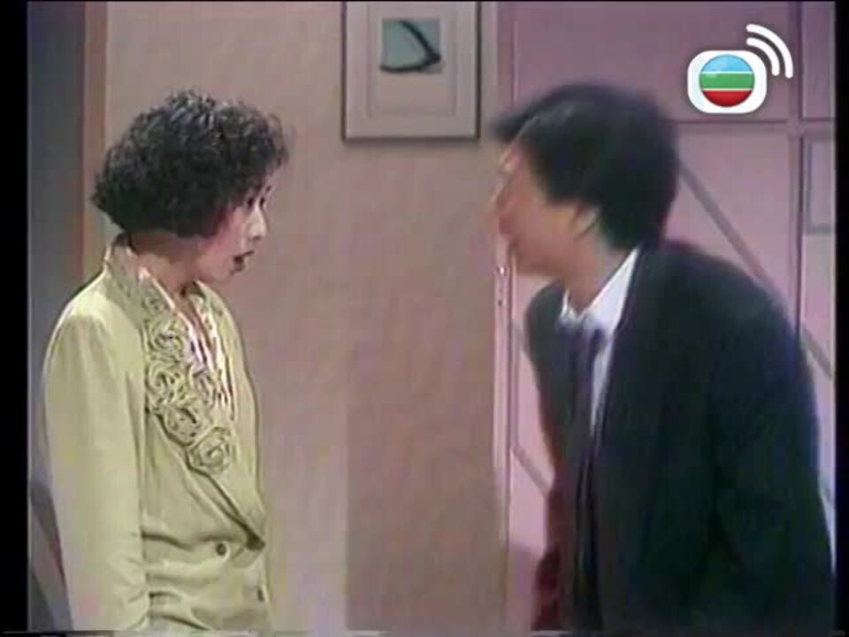 茶煲世家-Three In A Family