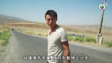 Episode 9