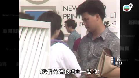 第090集