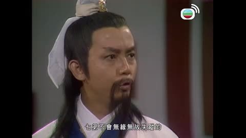 Episode 28