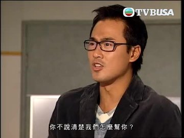 Episode 13