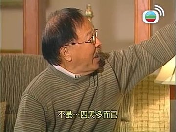 Tập 12