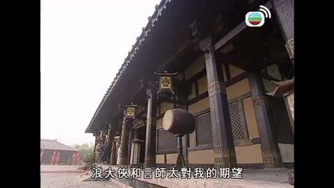 Tập 05