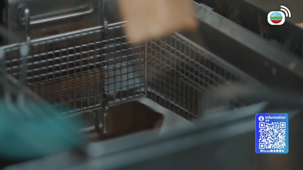 Tập 2