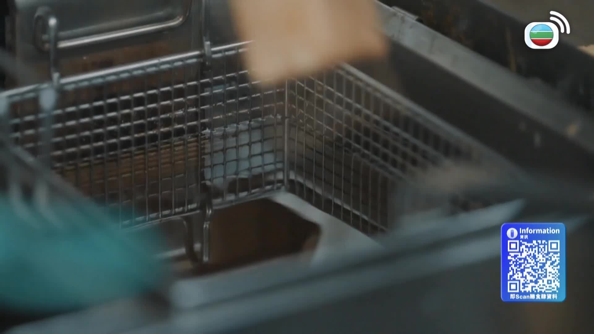 老友記-Christian's Choice