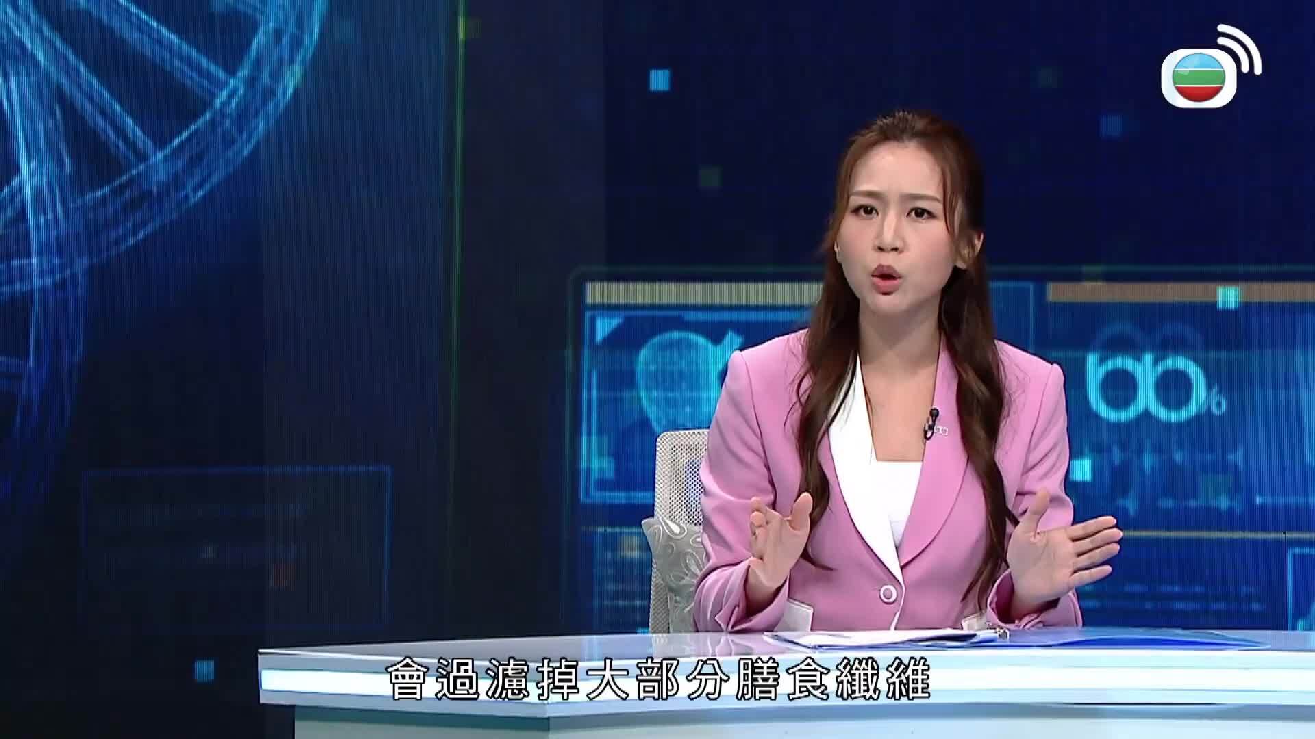 健康新聞報道-Health Express