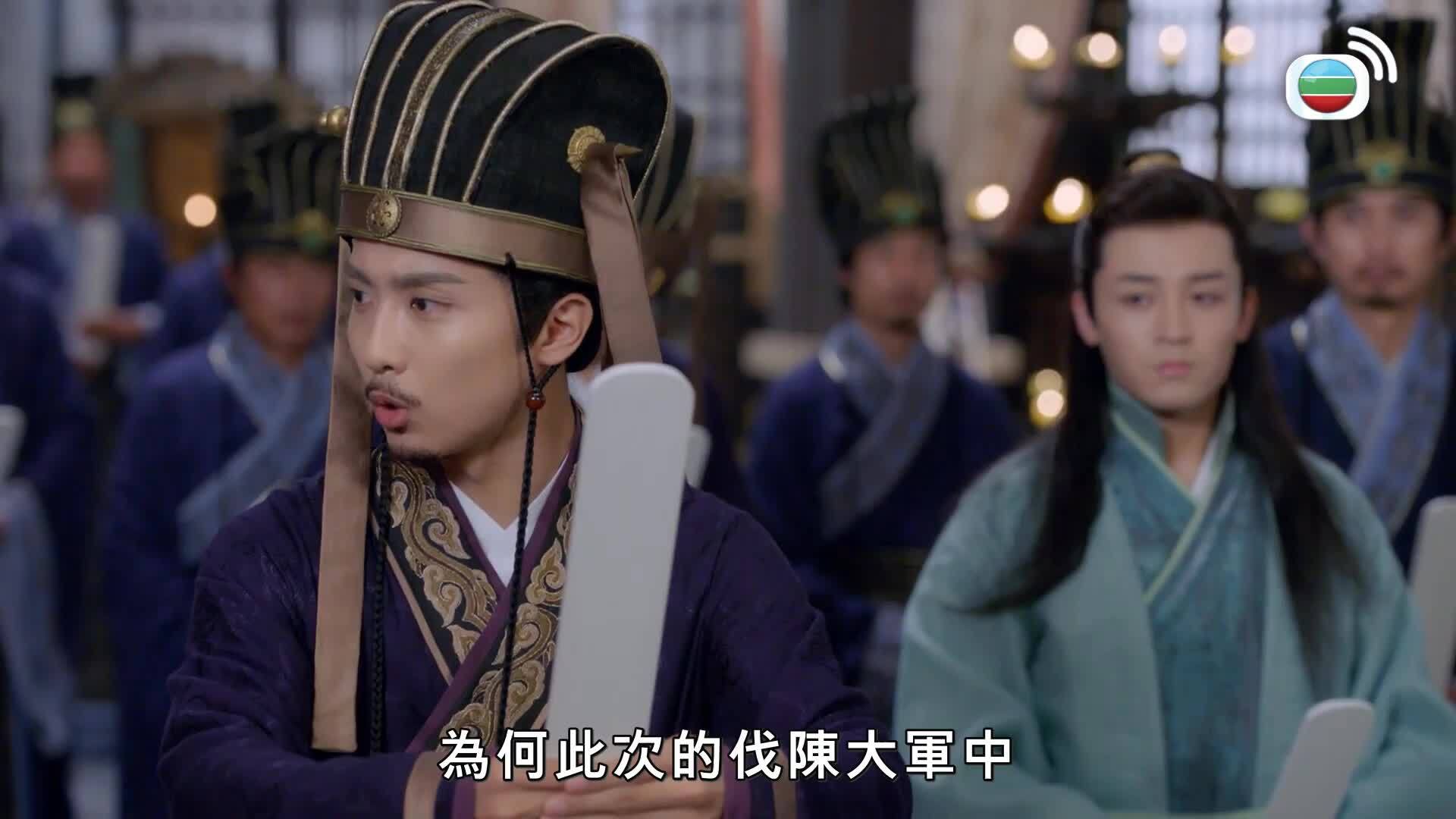 獨孤皇后 (國語原音)-Queen Dugu