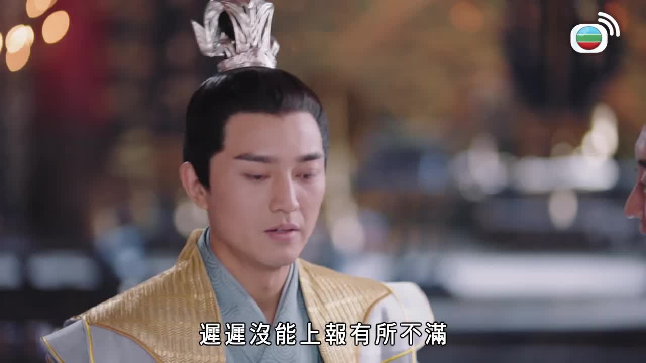 Tập 4