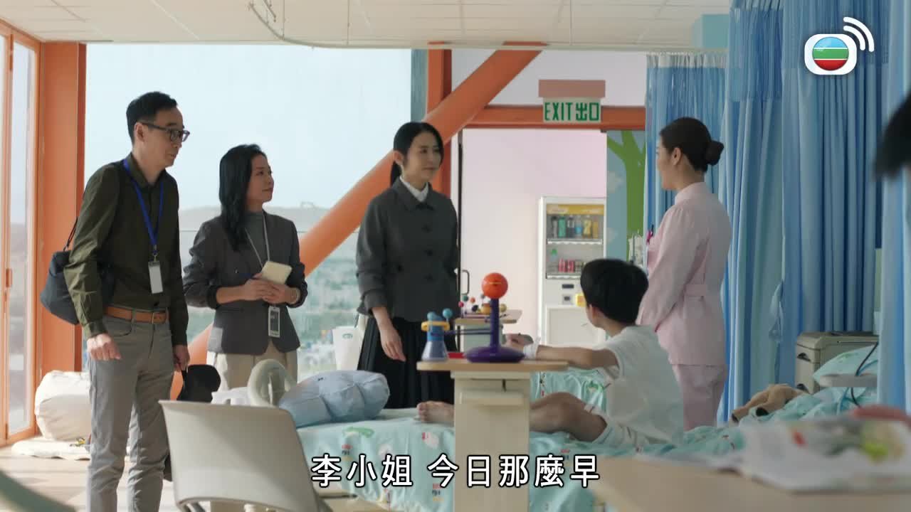 第12集