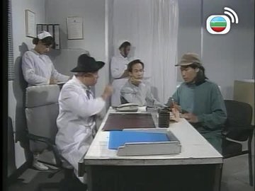 Tập 177