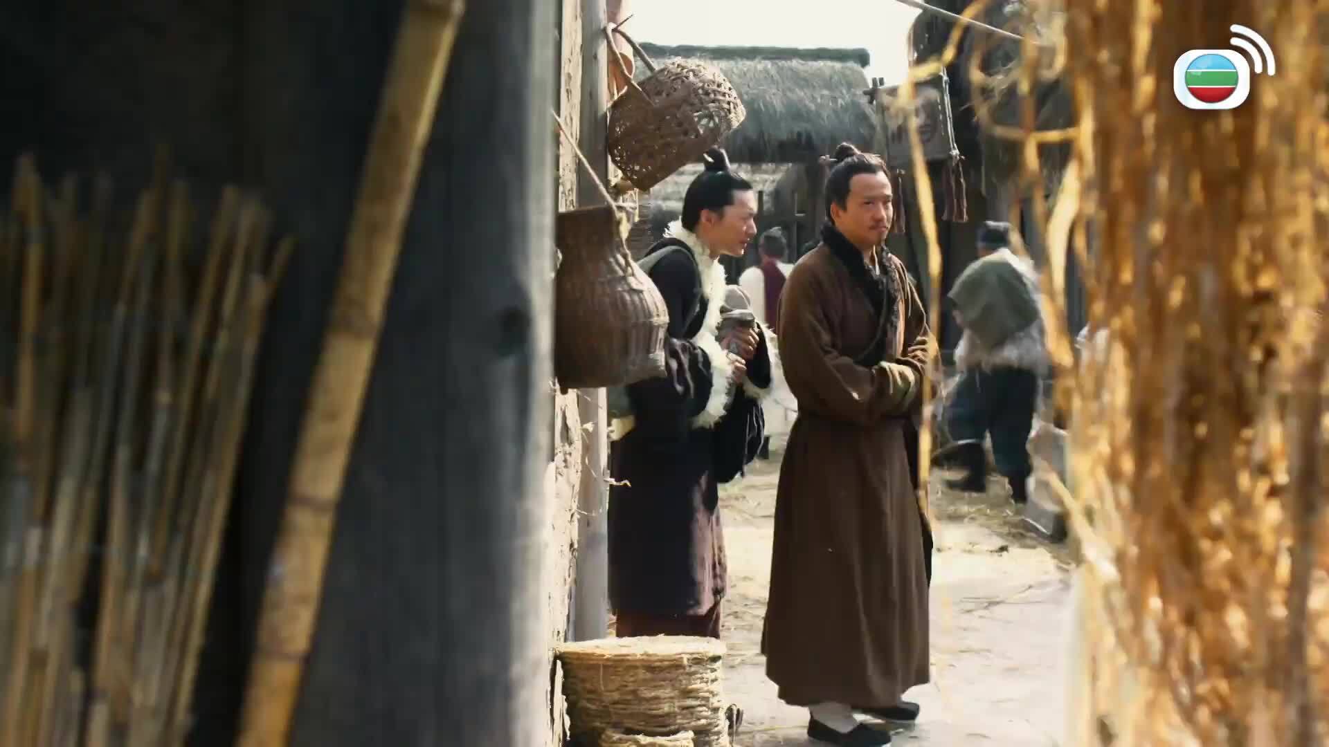 羋月傳 (粵語版)-The Legend Of Mi Yue
