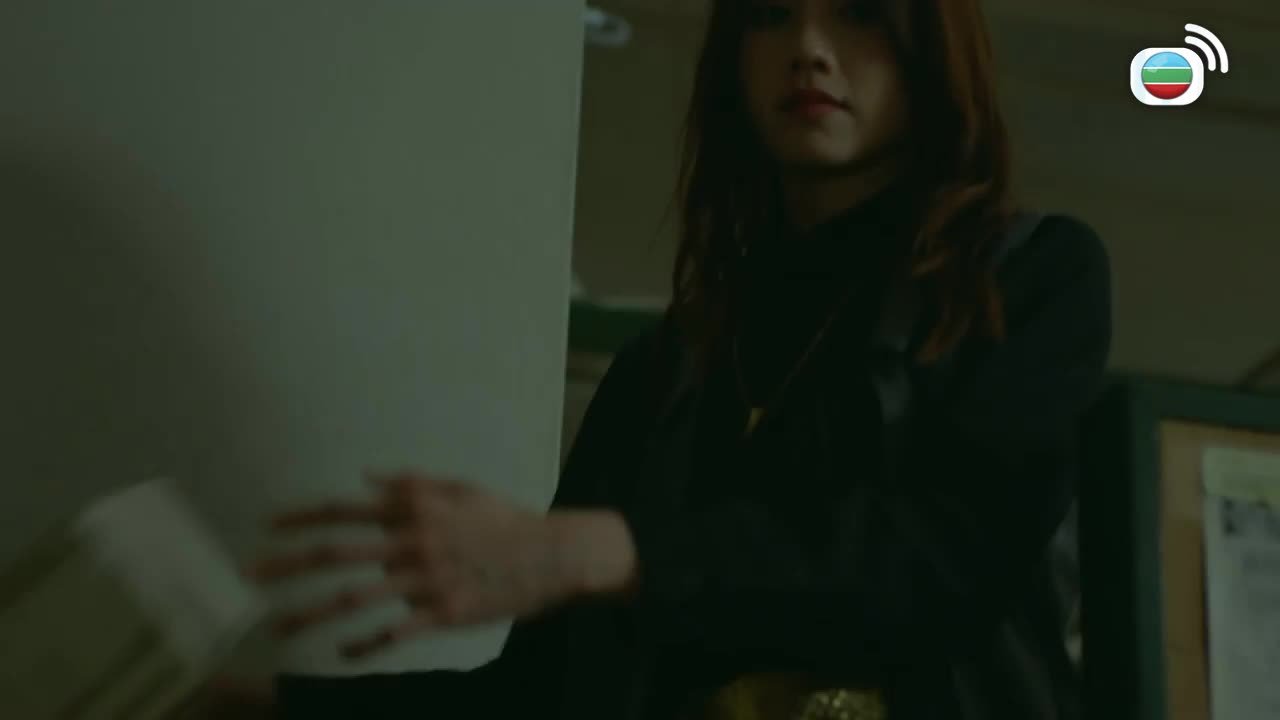 Tập 23