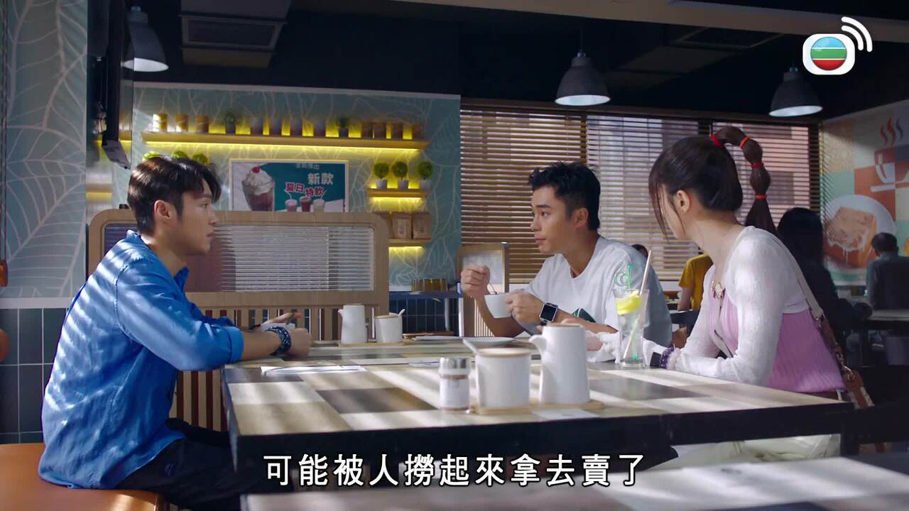第18集