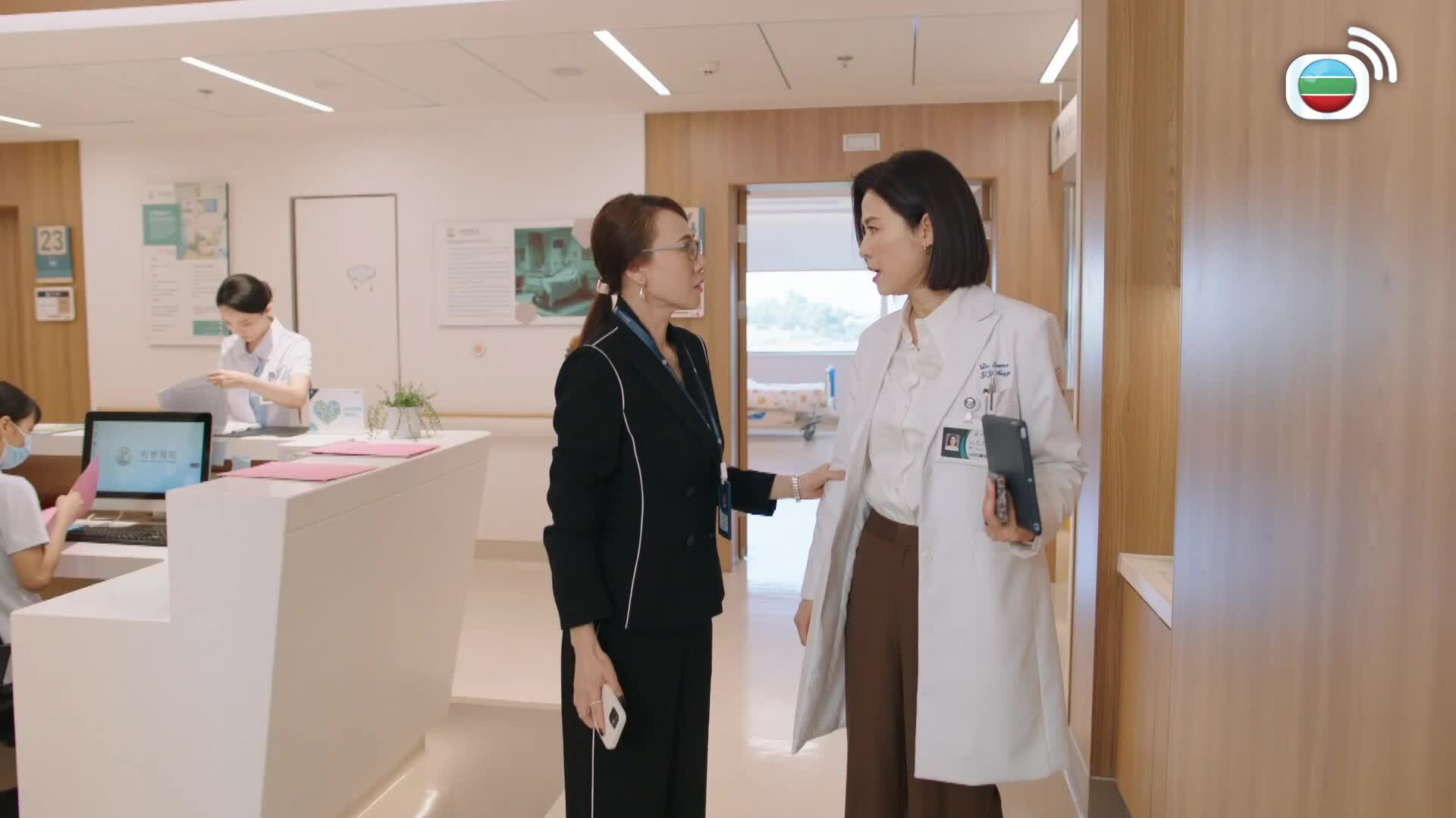 The Queen Of Castle-巨塔之后