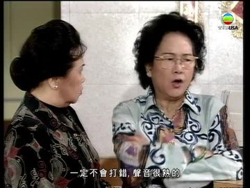 第113集
