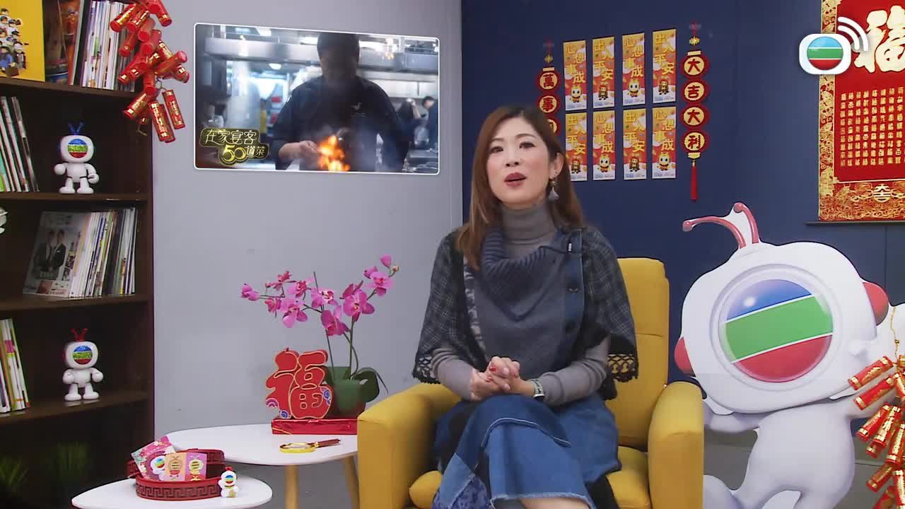第13集