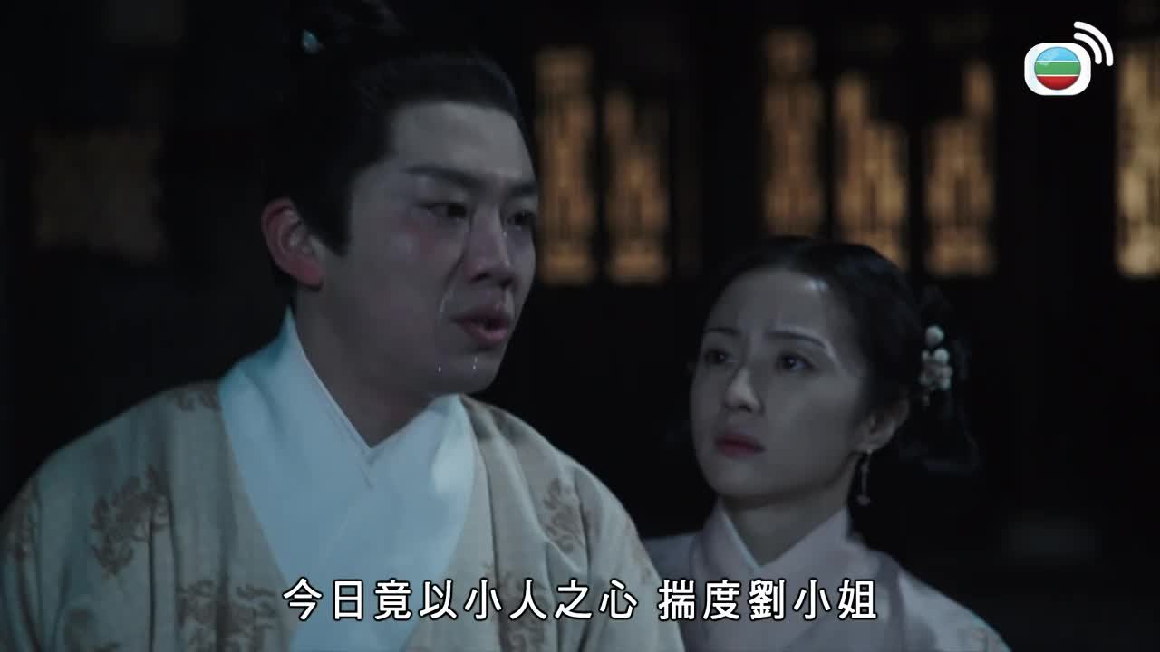 第31集
