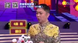 Tập 1