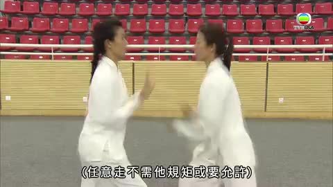第20集