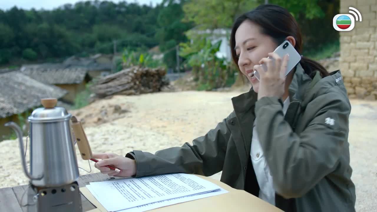 tập 30