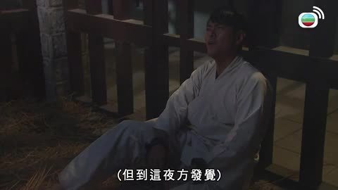 Episode 24