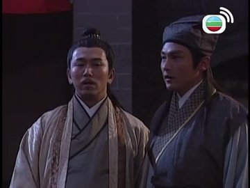 Tập 12