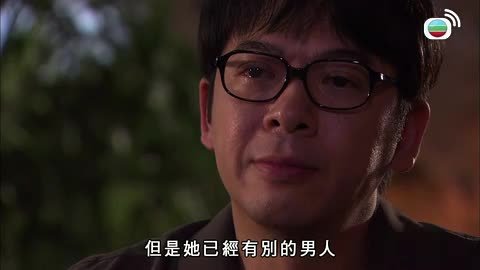 Episode 15