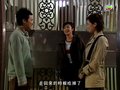 Episode 24