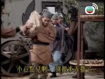 Tập 20