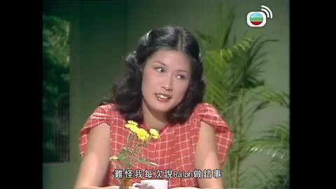 Tập 12