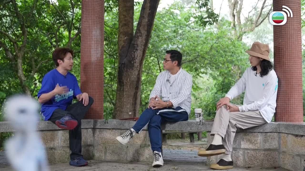 Tập 14