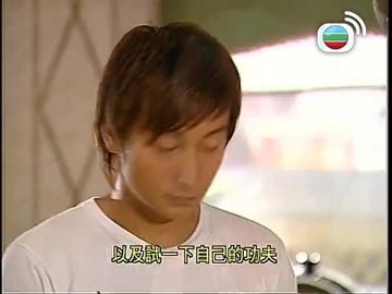 Tập 15