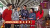 Tập 2