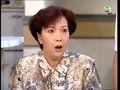 tập 29