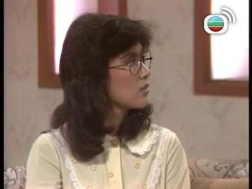 Tập 14
