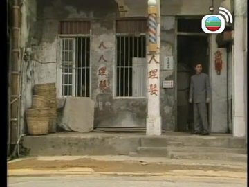 Tập 09