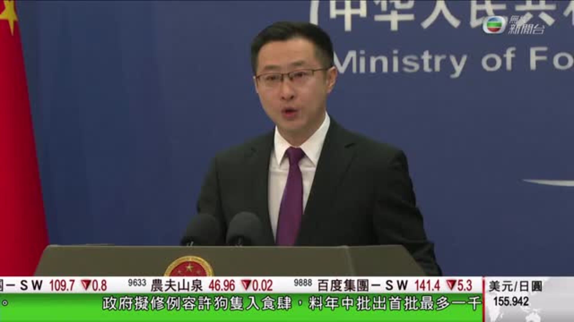 尋找阿Lam的那些年-George Lam Special