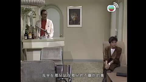Tập 6