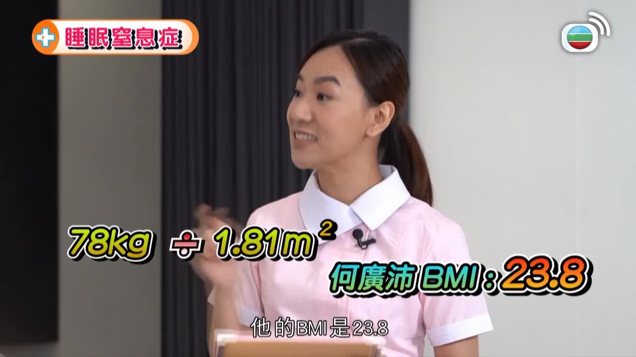 第04集