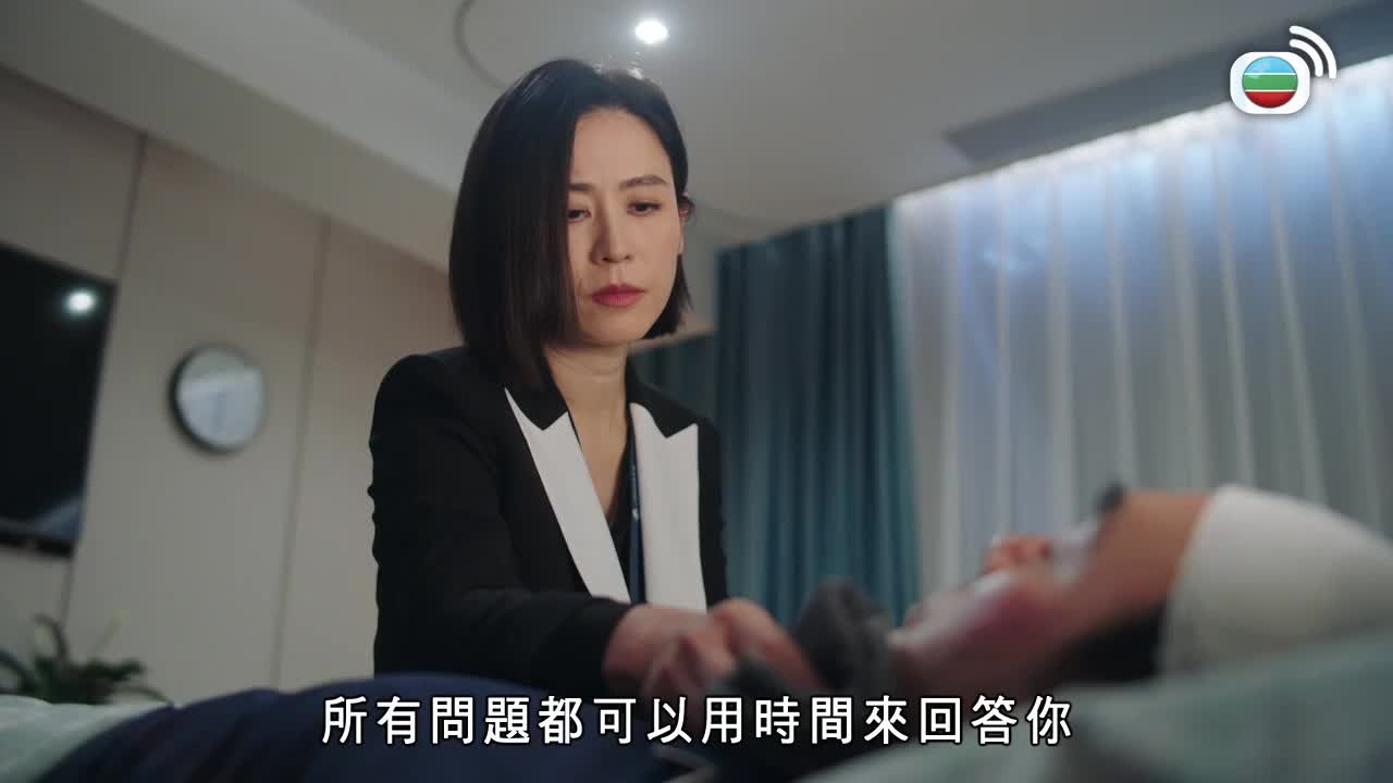 第03集