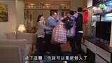 Tập 38
