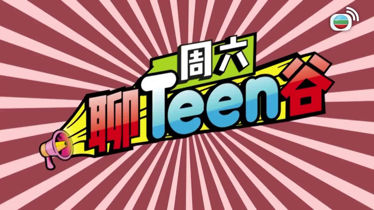 Episode 171
