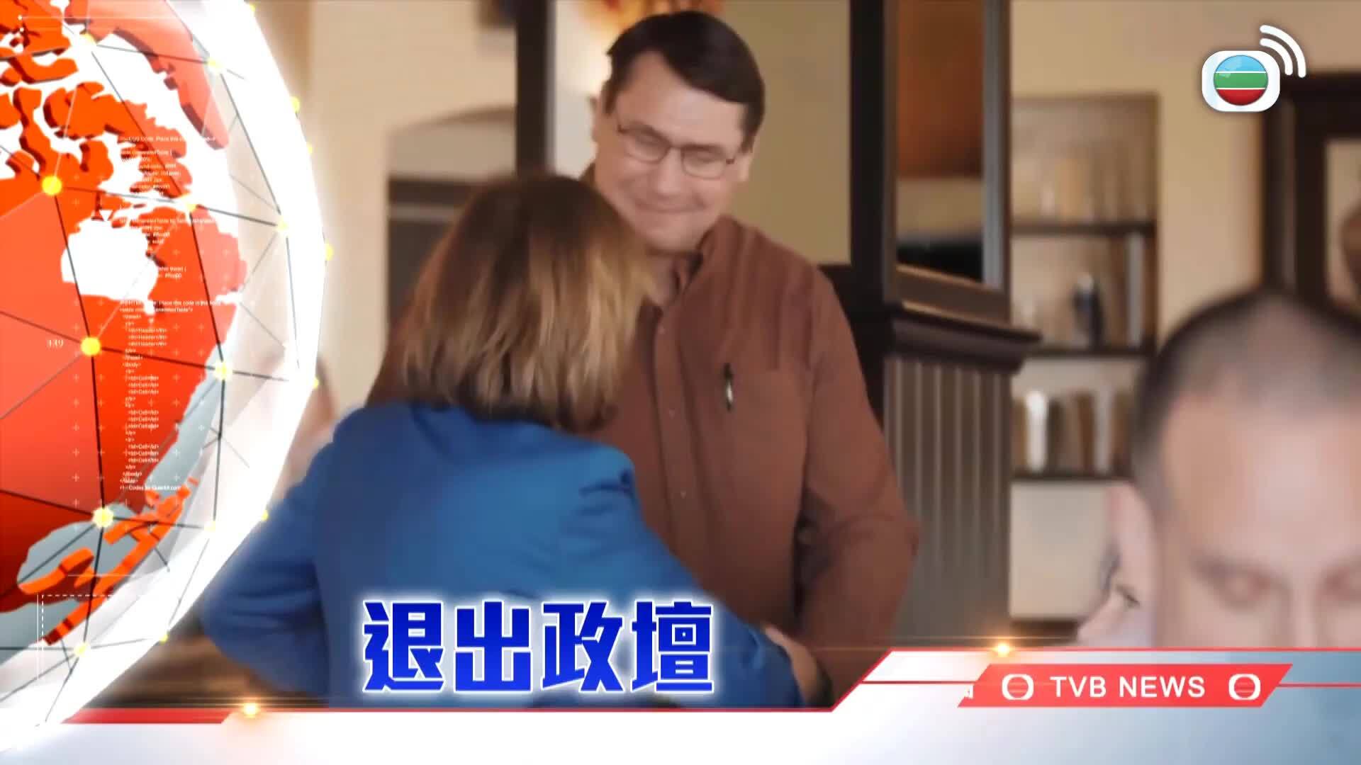 美加新聞-US-Canada News