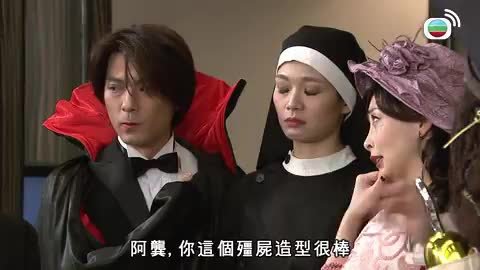 Tập 514