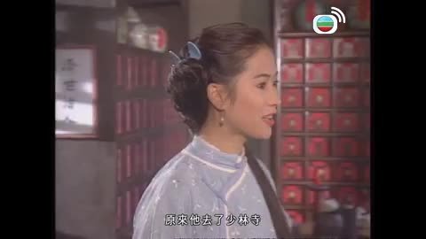 Episode 16