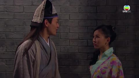 Episode 13