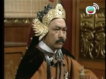 Tập 14