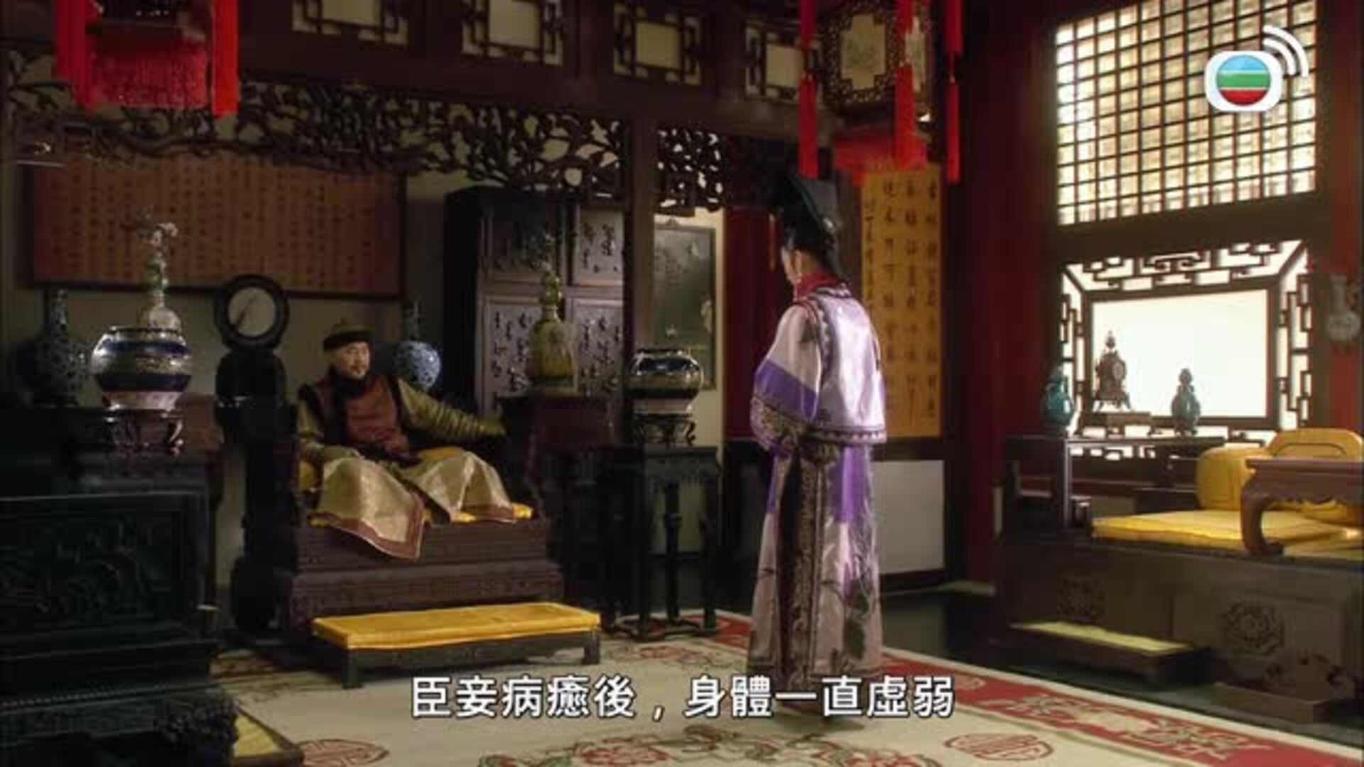 甄嬛傳 (粵語版)-Empresses In The Palace